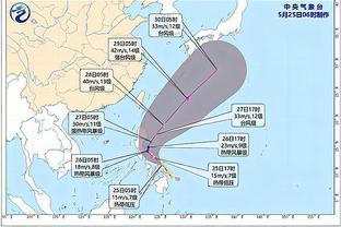 开云手机在线登录入口截图4